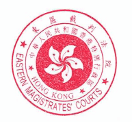 Money Lender license
